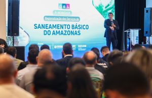 UGPE WORKSHOP DE SANEAMENTO FOTO TIAGO CORREA UGPE02 300x194 1